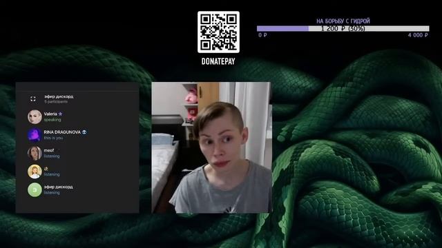 АМАТУЕ против ХЕЙТЕРОВ / СТРИМ смотреть онлайн