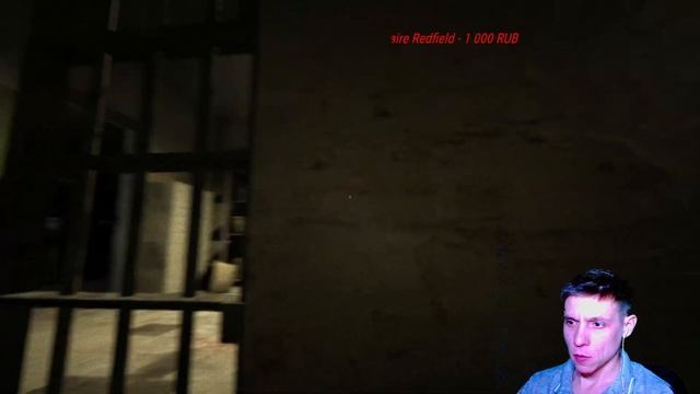 Outlast |party - 1| смотреть онлайн