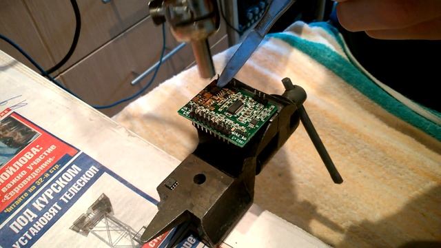 Микроремонты часть 3 смотреть онлайн