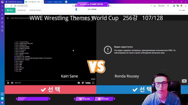 ЛУЧШАЯ МУЗЫКАЛЬНАЯ ТЕМА WWE   BEST WWE THEME SONGS  БРЕДСИВОЙКОБЫЛЫ