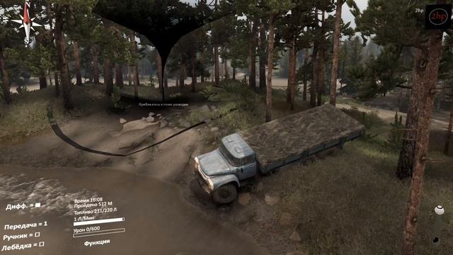 Spintires - Aftermath DLC 04.09.2019 B-133Gya B-133
