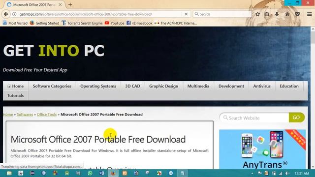 How to download software for computer || Download any free software смотреть онлайн