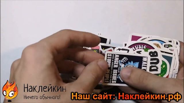Наклейки/Стикеры "Рик и Морти" 50 штук смотреть онлайн