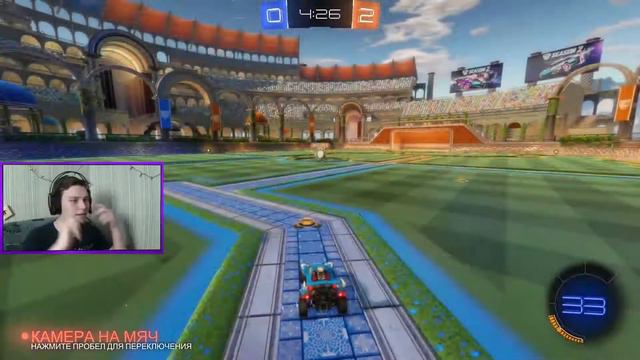 ПОДНИМАЕМ РАНГ В РОКЕТ ЛИГЕ/ ROCKET LEAGUE смотреть онлайн