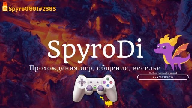 Карантинное Metro Exodus, прохожу впервые, общаемся, играем и наслаждаемся приятным голосом♥ смотреть онлайн