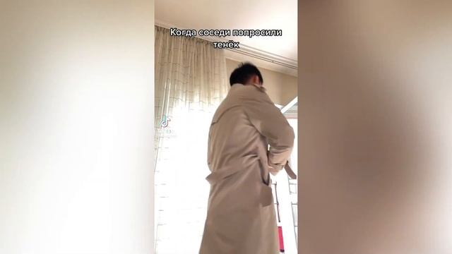 Когда попросили помочь, а ты креативный смотреть онлайн