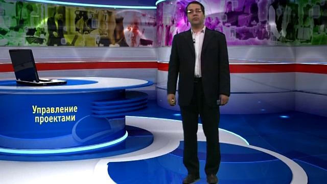 MBA Start Модуль 15 Управление проектами Функциональные области управления проектами ч 1 смотреть онлайн