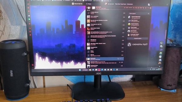 Fiero fr 480, milfa a 90 и х2 90АС-001