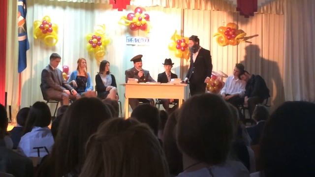 11 "А". День гимназиста смотреть онлайн