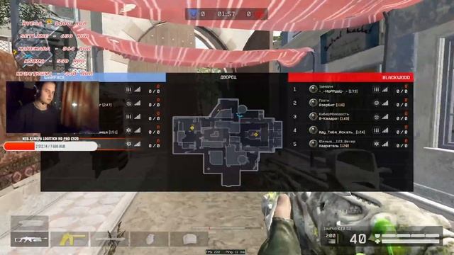 Качаю Боевой пропуск, рм, адв , мясо смотреть онлайн