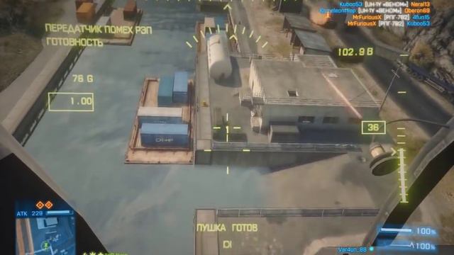 Battlefield 3 - Каналы, раш, вертолетик 3KPM (40-1) смотреть онлайн