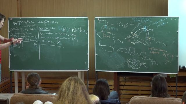 А.Д. Рябичев. Разбиения многообразий на ручки. В сторону теоремы об h-кобордизме. Семинар 4 смотреть онлайн