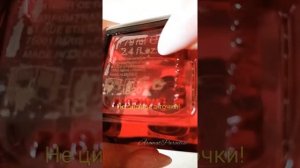 Как купить оригинал Baccarat Rouge 540 Maison Francis Kurkdjian