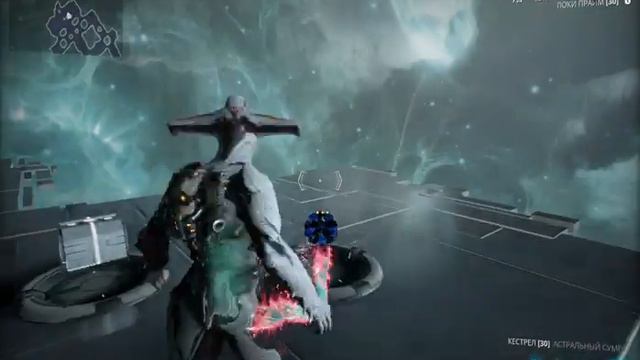 Warframe) Кестрел. 2021г. смотреть онлайн