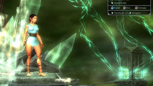 Как поиграть через интернет в Titan Quest:Immortral Throne-видео урок. смотреть онлайн