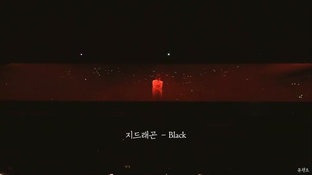 [????????] 지드래곤이 칠하는 공허함의 색깔 смотреть онлайн