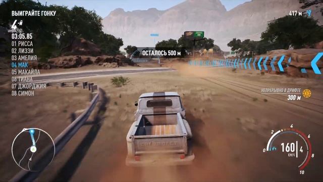 Гоняем в Need for Speed Payback на супер тачке 1965 Ford Mustang 740лс смотреть онлайн