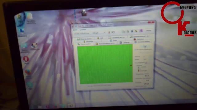 Диагностика ноутбука Acer Aspire V5-531