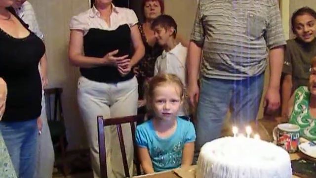 День Рождения 4 года смотреть онлайн