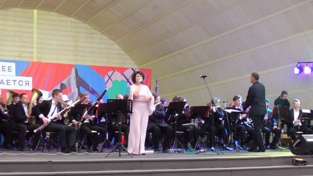 День России 2023 г.