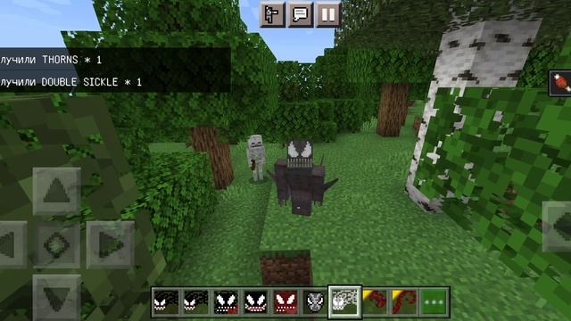 Как скачать мод на Венома в Minecraft!!! лёгкий и быстрый способ???? смотреть онлайн