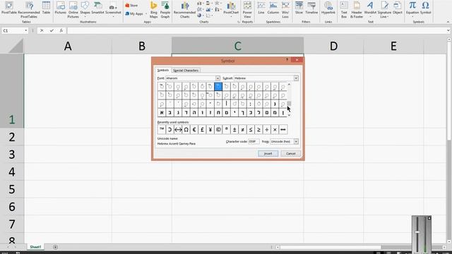 How to insert special characters in Microsoft Excel 2013 смотреть онлайн