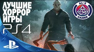 Топ 10 лучшие хоррор игры на PlayStation 4 (PS4) Helloween.mp4