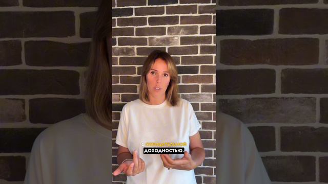 Вы даже не задумывались об этом! смотреть онлайн