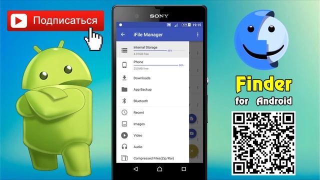 Ep.1: ШОК! Finder на ANDROID! Ссылка под видео. soft4all смотреть онлайн