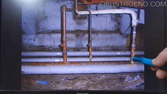 Затопило квартиру. Что делать? смотреть онлайн