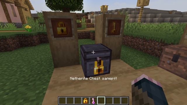 #66.Обзор мода: Iron Chest: Restocked.