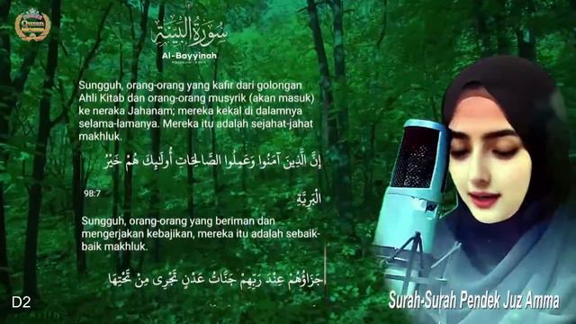 TIDUR NYENYAK MIMPI INDAH, DZIKIR DOA MUSTAJAB DI MALAM MINGGU, DZIKIR SURAH-SURAH PENDEK JUZ AMMA смотреть онлайн