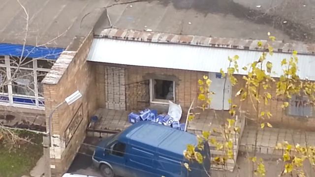 Почта России смотреть онлайн