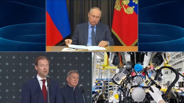 Открытие предприятия по серийному выпуску автомобилей «Аурус». Aurus смотреть онлайн