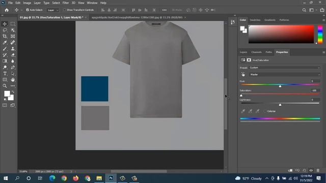Adobe Photoshop 2021 Color Correction in Bangla смотреть онлайн