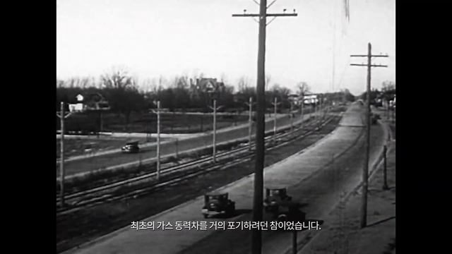 [Mobil] 윤활유 150년 혁신의 역사 смотреть онлайн