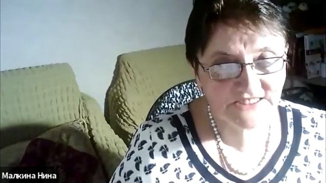 Надежда Соколова "Коктейль BNRG". Нина Малкина "Медовый массаж" смотреть онлайн