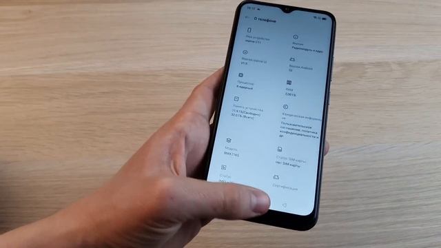 REALME C11 - ДОСТОЙНЫЙ БЮДЖЕТНИК С КРАСИВЫМ ДИЗАЙНОМ смотреть онлайн