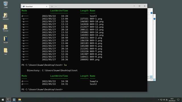 PowerShellでファイル操作を爆速化する смотреть онлайн