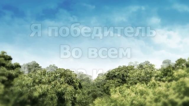 10.Радость в сердце смотреть онлайн