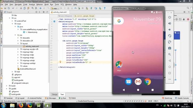 Using Gauge library in Android Studio смотреть онлайн