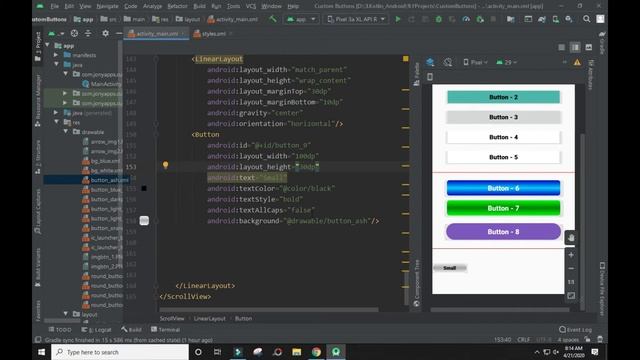 How to Design Button | Custom Buttons | Android Studio смотреть онлайн