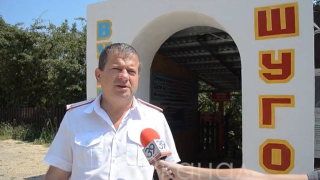 Приглашаем на полезную экскурсию на грязевой вулкан Шуго смотреть онлайн