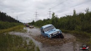 Новая трасса мечты, рекордное количество участников) на ЛЭП всегда весело