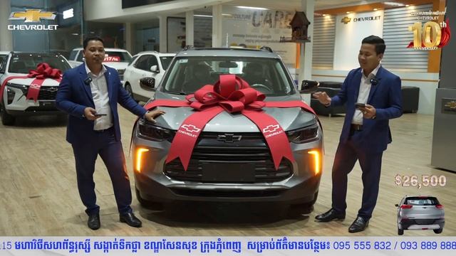 Live Review New Arrival Car USA ????????? ??????? Full SUV 2024 смотреть онлайн