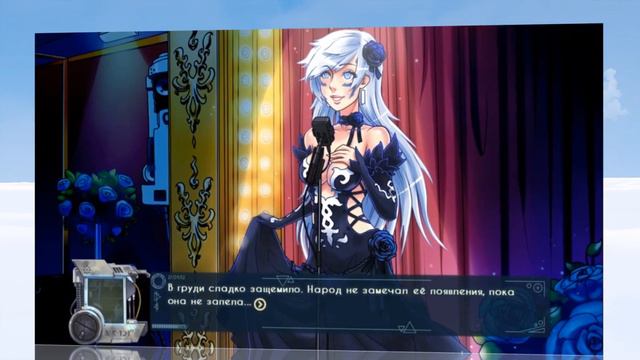 Satellite (visual Novel Trailer 2)