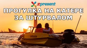 Прогулка на катере за штурвалом в Санкт-Петербурге