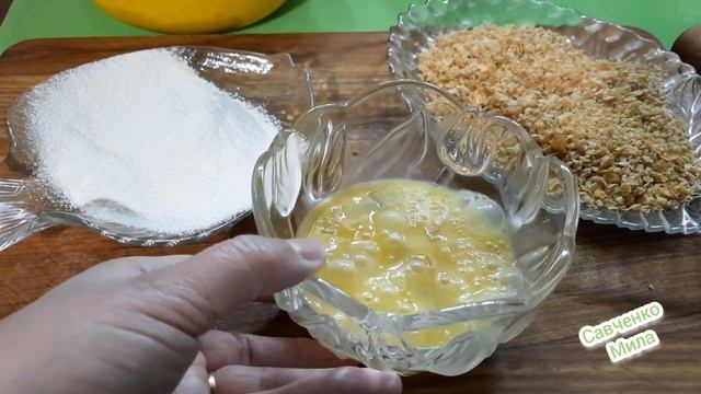 Куриные Стрипсы как в Макдональдсе Рецепт Сhicken Strips Like Мcdonalds Recipe смотреть онлайн