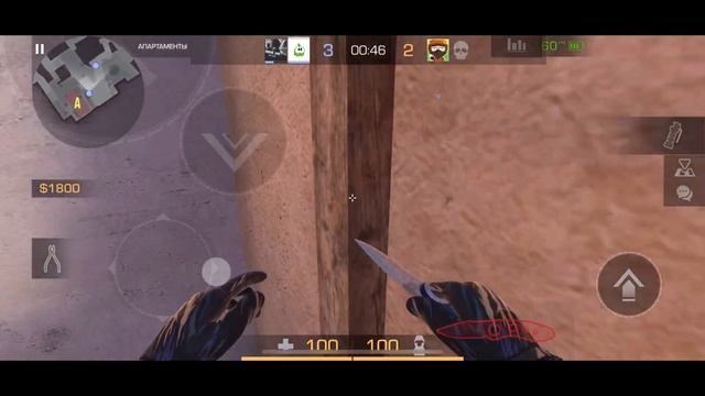 ЛУДОМАН / Демка в напарниках смотреть онлайн