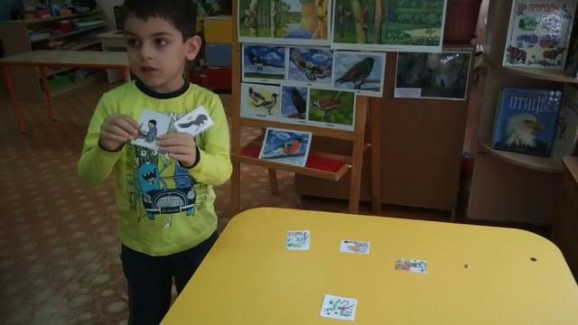 Викторина " перелетные птицы" смотреть онлайн